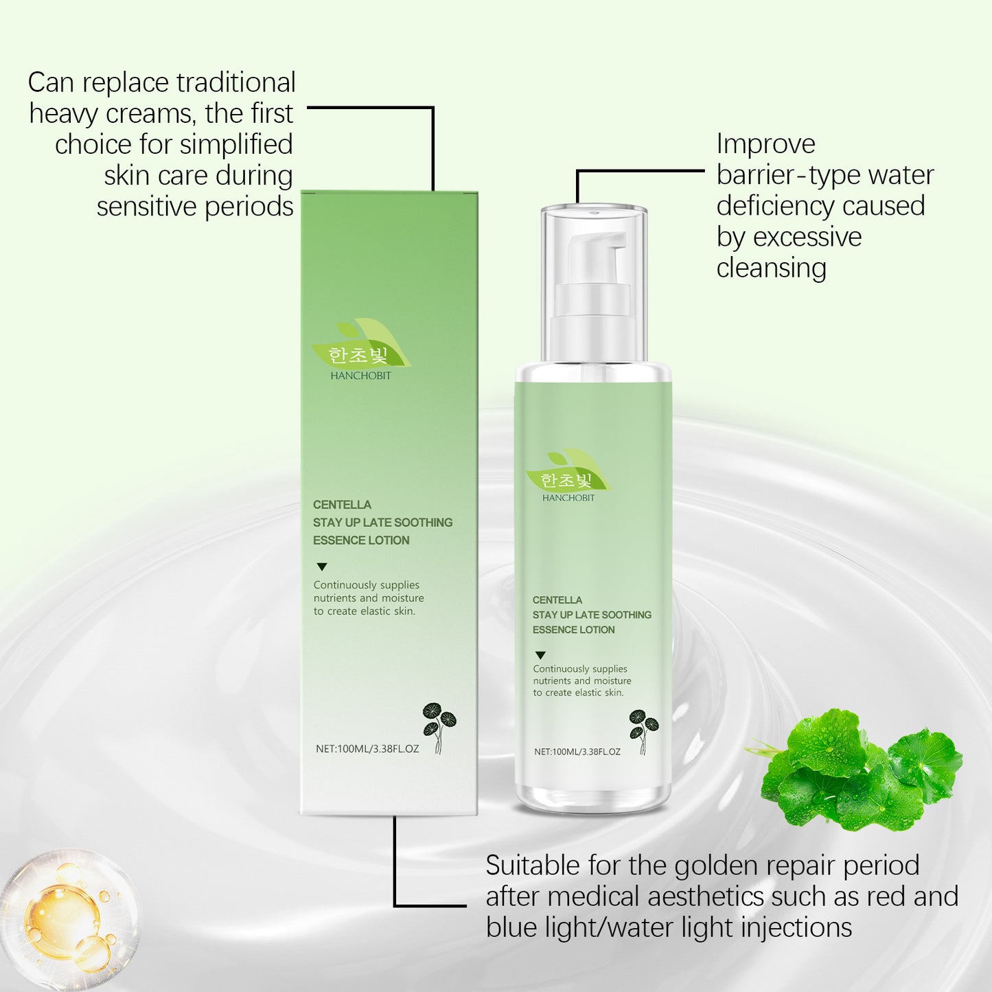 Body Care Snow Grass Soothing Milk