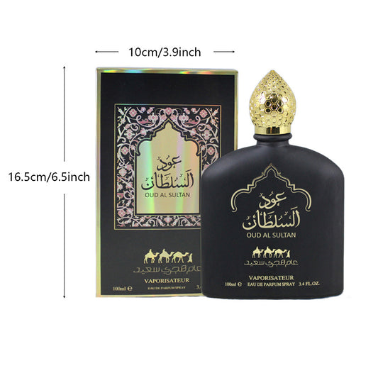 Middle Eastern Perfumes