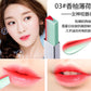 Double Gradient Lipstick