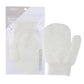 Bath Gloves Bath Exfoliation