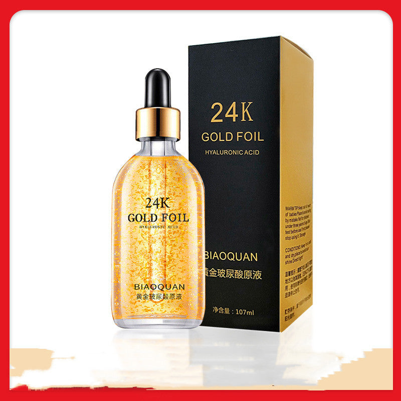 Firming And Lifting Product Solution