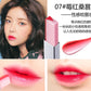 Double Gradient Lipstick