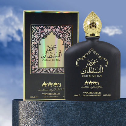 Middle Eastern Perfumes