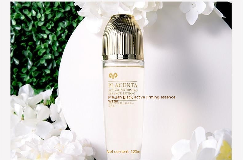 Lotion Skin Care Product Set