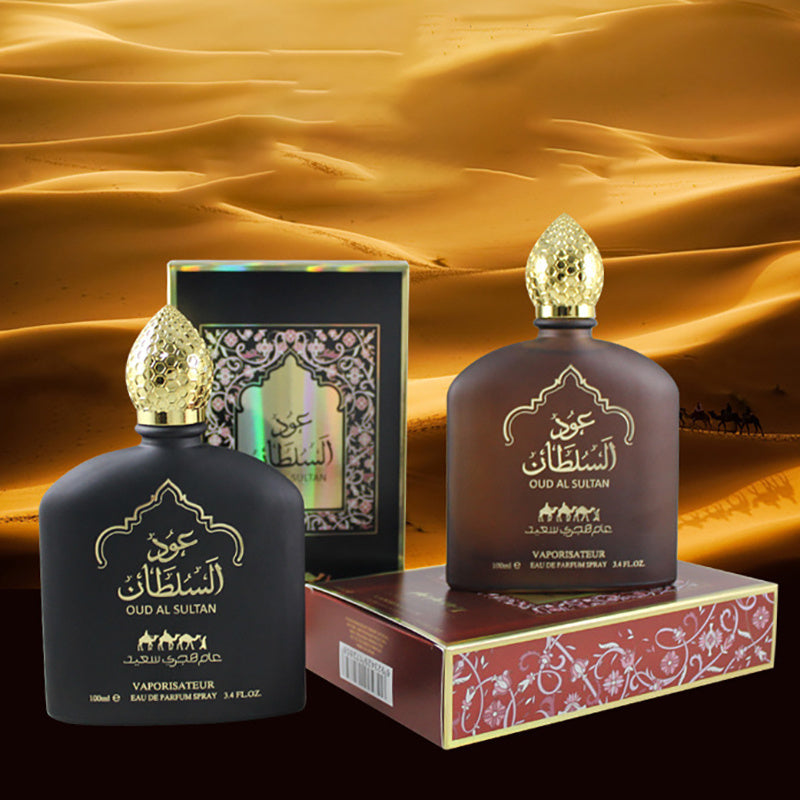 Middle Eastern Perfumes