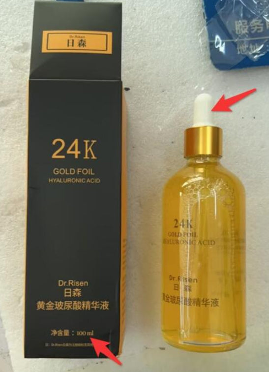 Firming And Lifting Product Solution