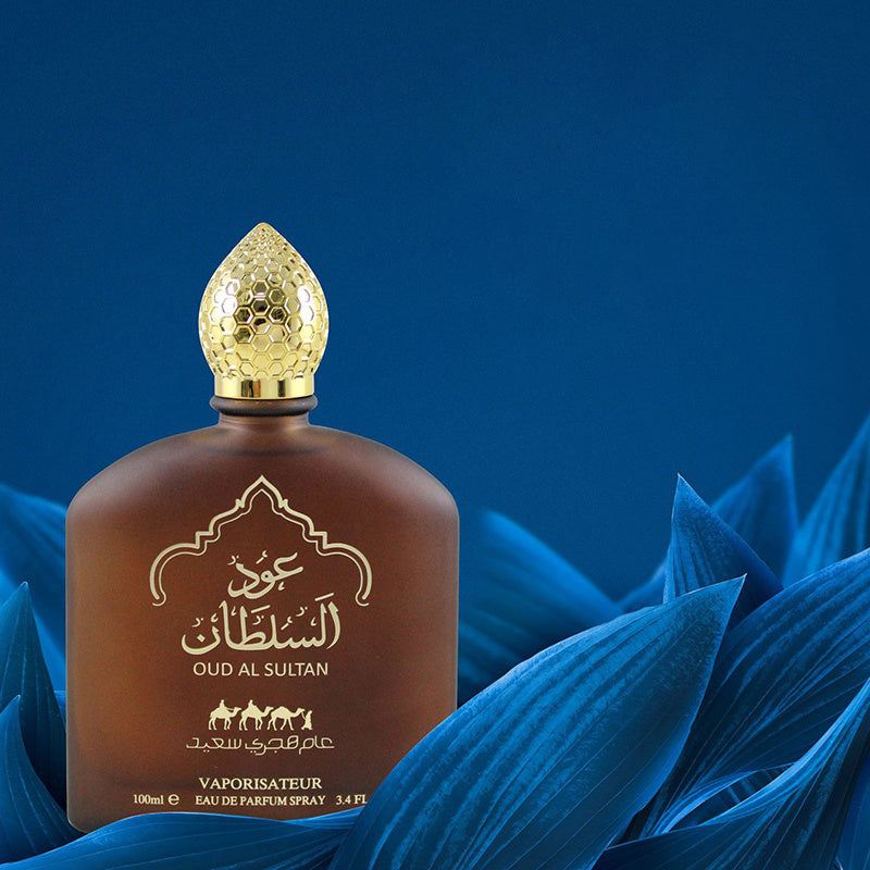 Middle Eastern Perfumes