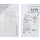 Bath Gloves Bath Exfoliation