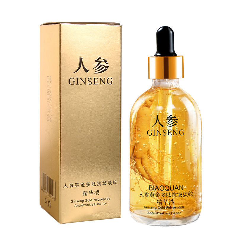 Firming And Lifting Product Solution