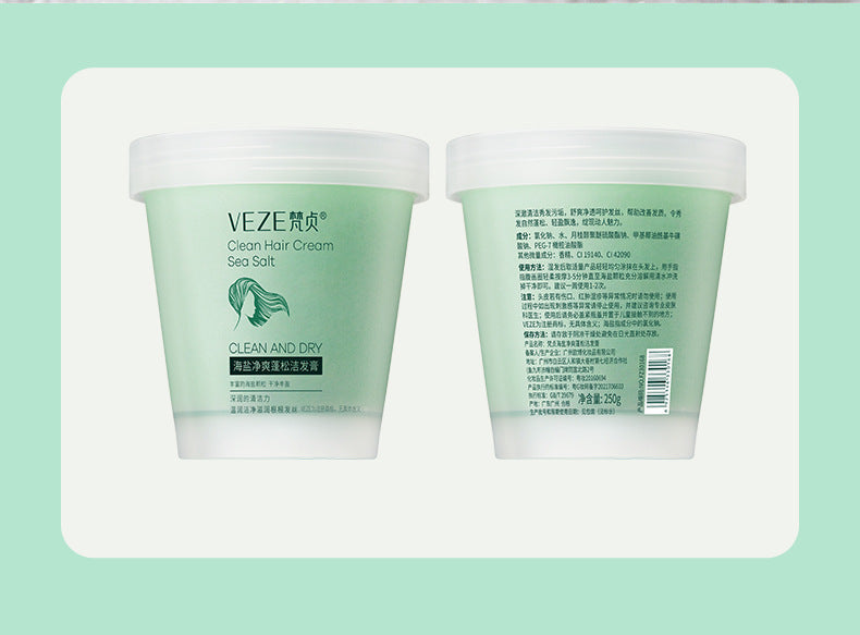 Sea Salt Hair Cleansing Cream