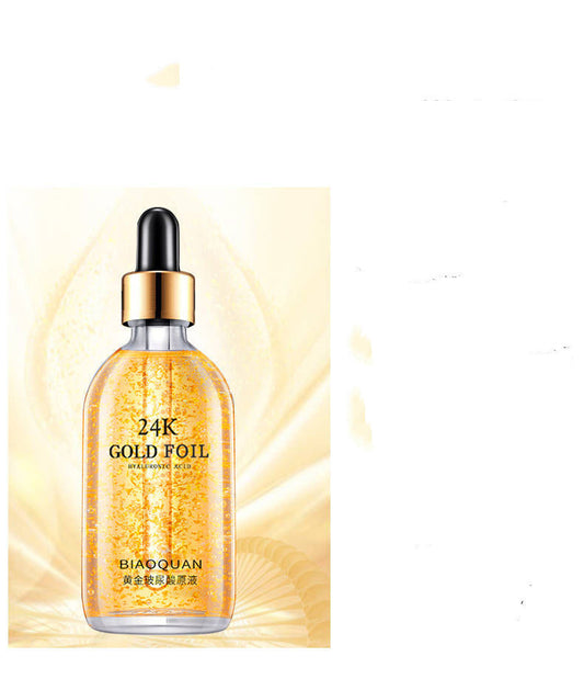 Firming And Lifting Product Solution
