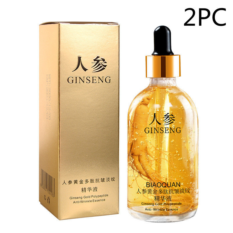 Firming And Lifting Product Solution