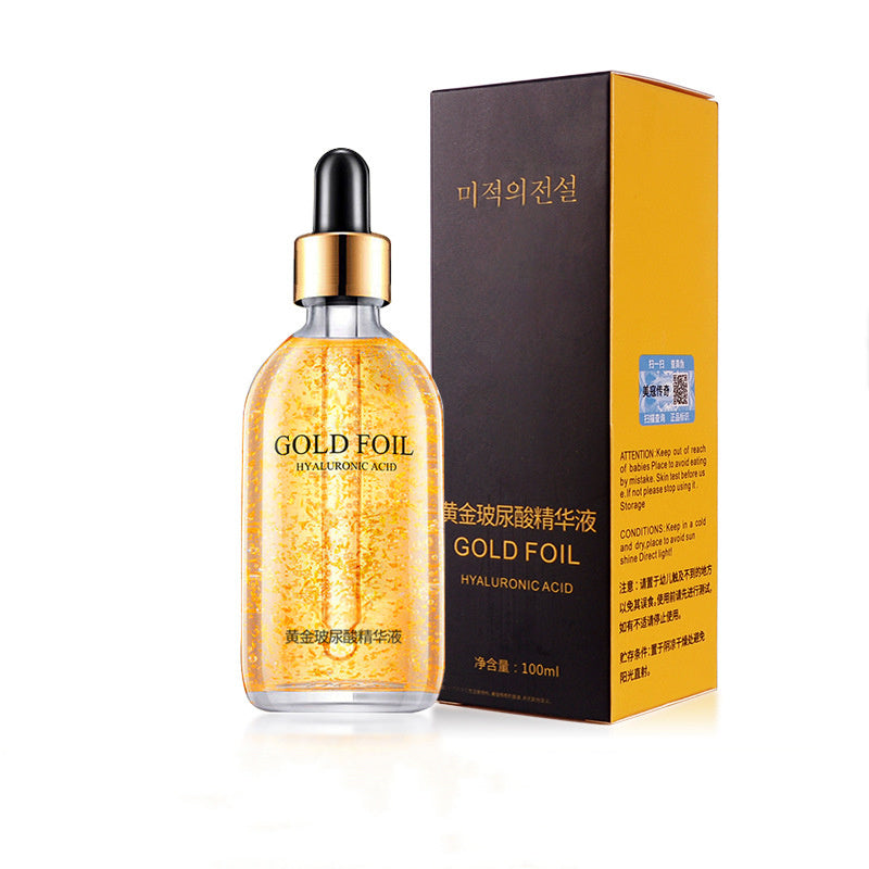 Firming And Lifting Product Solution